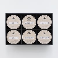 ギフトセットD2/味噌6種類