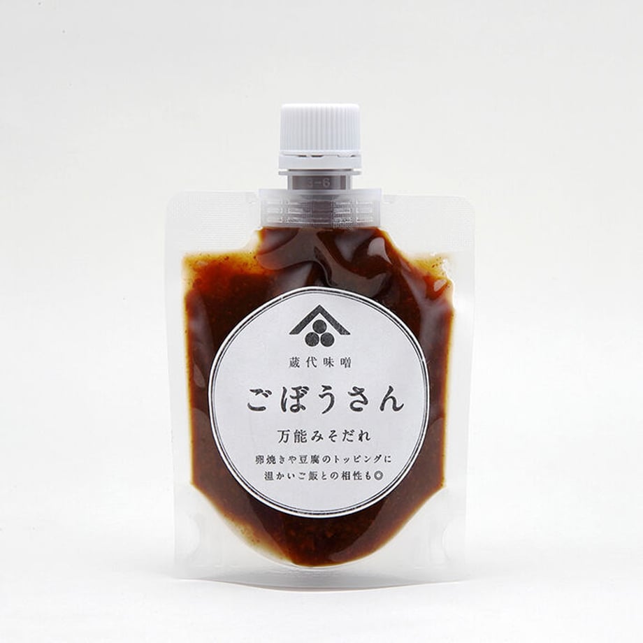 5ff7fa38b00aa30c4c5243f6