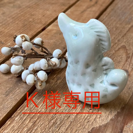 こぼ様 専用 ITEM | tukituki-kobo こぼ様 専用 ITEM | tukituki-kobo