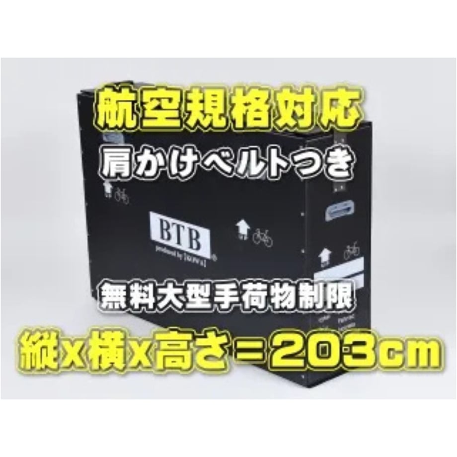 6791b744f30db20187ae30aa