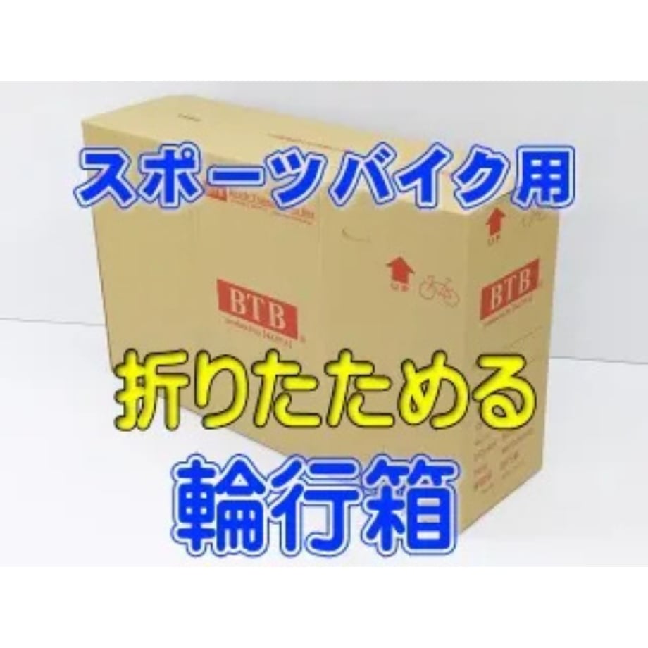 6791b744f30db20187ae30aa