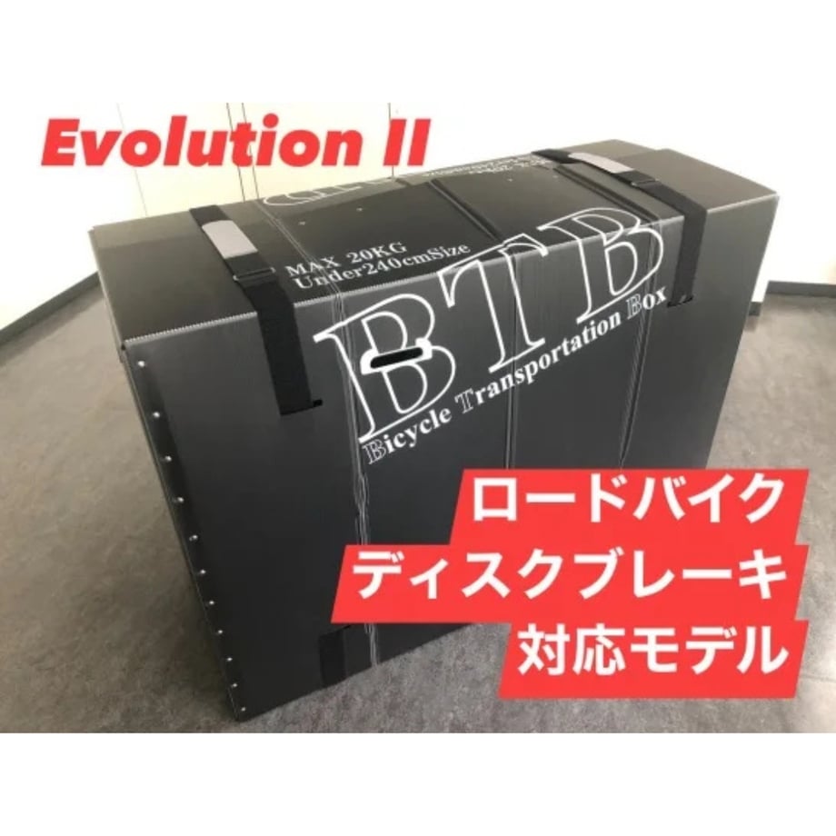 6791b744f30db20187ae30aa