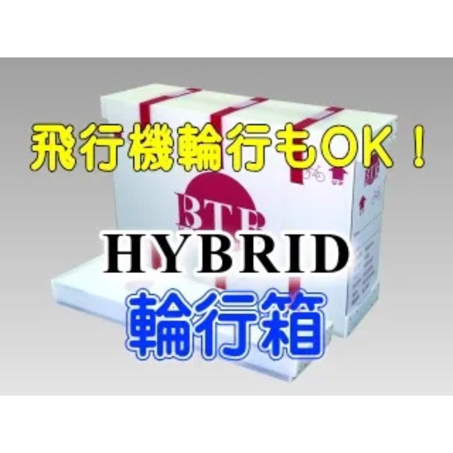 6791b744f30db20187ae30aa