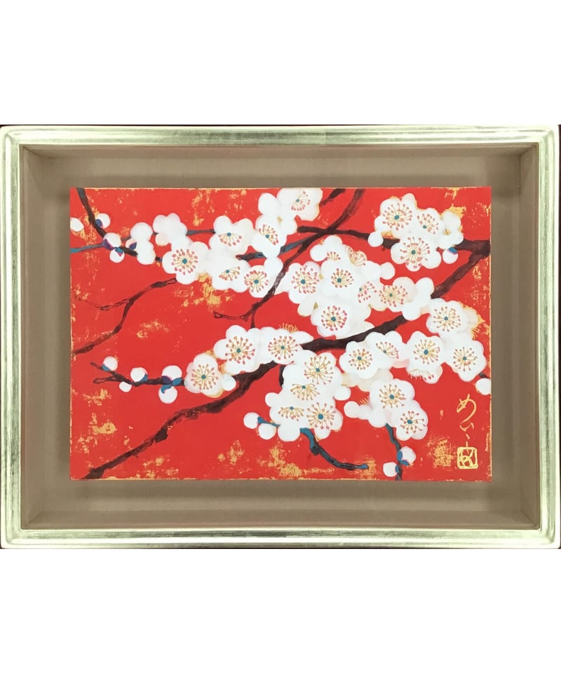 木下めいこ 「魁」〜梅〜 SM 2023年カレンダー原画・1月