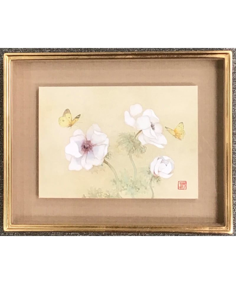 青木志子 日向 SM | HAYASHIDA GALLERY