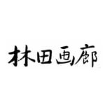 HAYASHIDA GALLERY