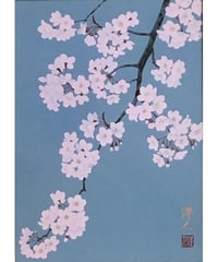 杵島洋人　春声　4号