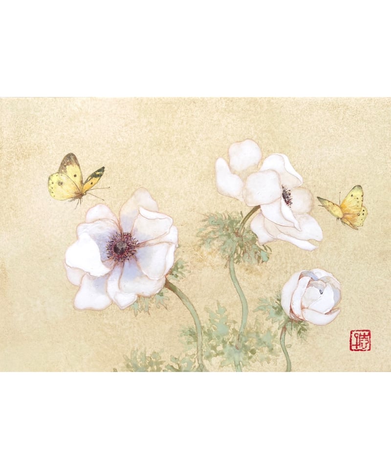 青木志子 日向 SM | HAYASHIDA GALLERY