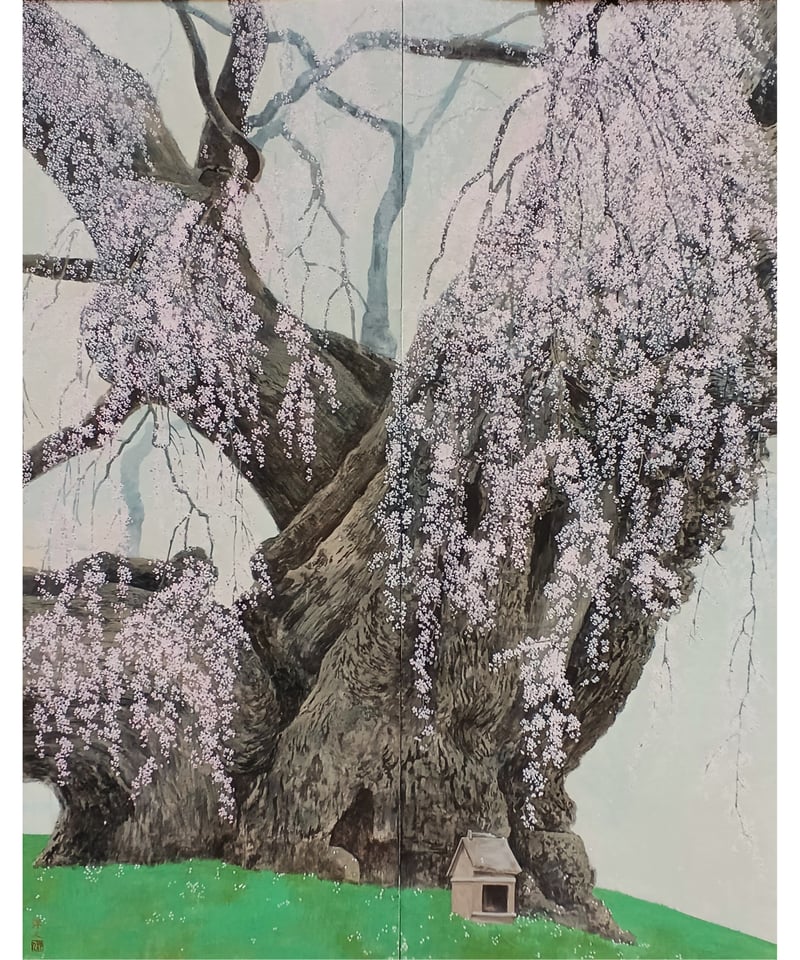 日本画 滝川洗風 能姿二題 日本画の煌めき 成川美術館｜開催中の企画展｜収蔵名作展 限定150部 絵画