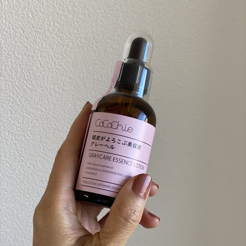 頭皮がよろこぶ美容液 グレーヘル 60ml（グレイケア美容液