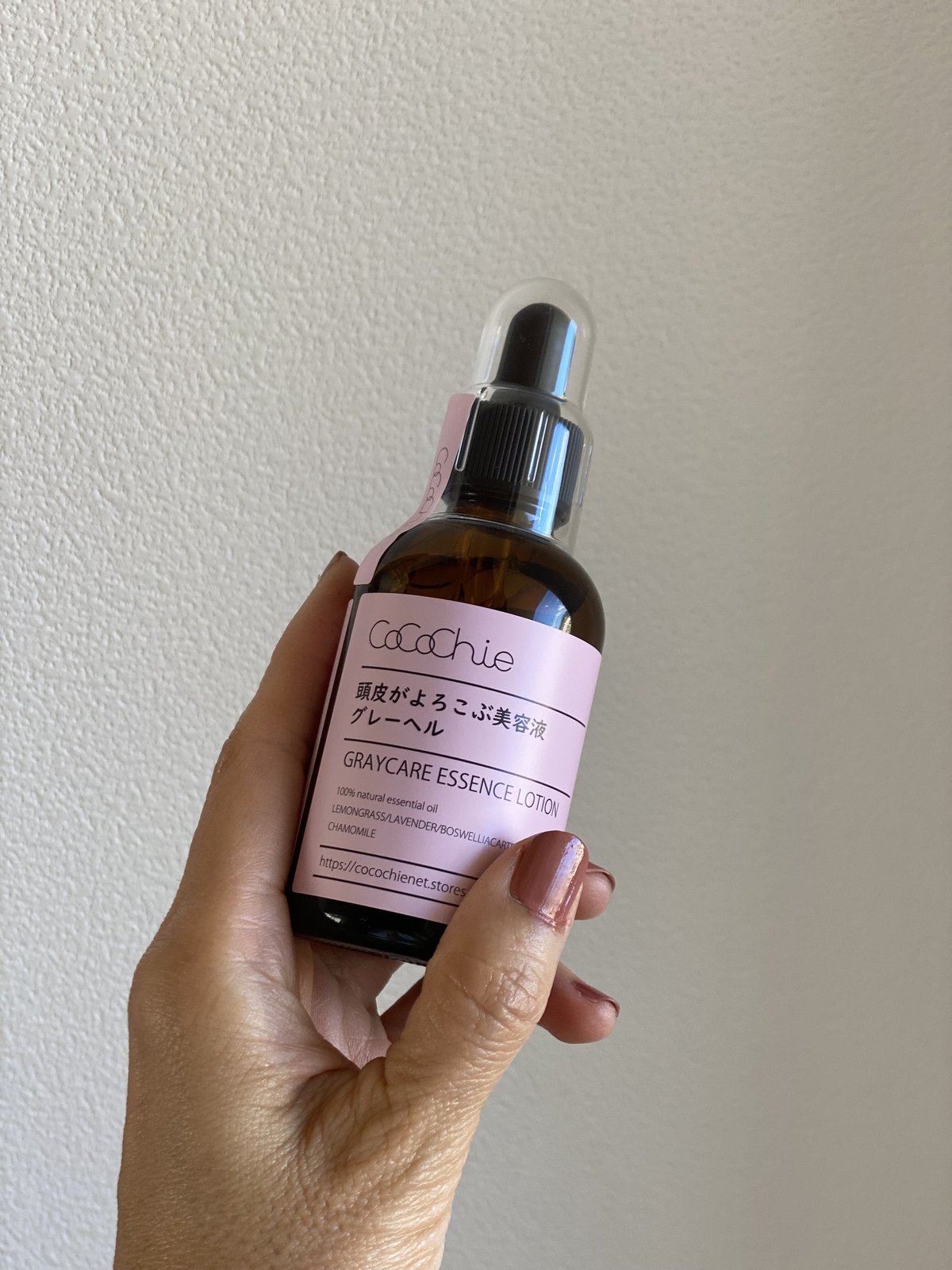 頭皮がよろこぶ美容液 グレーヘル 60ml（グレイケア美容液） | cocochienet