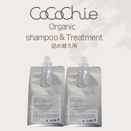 cocochienet
