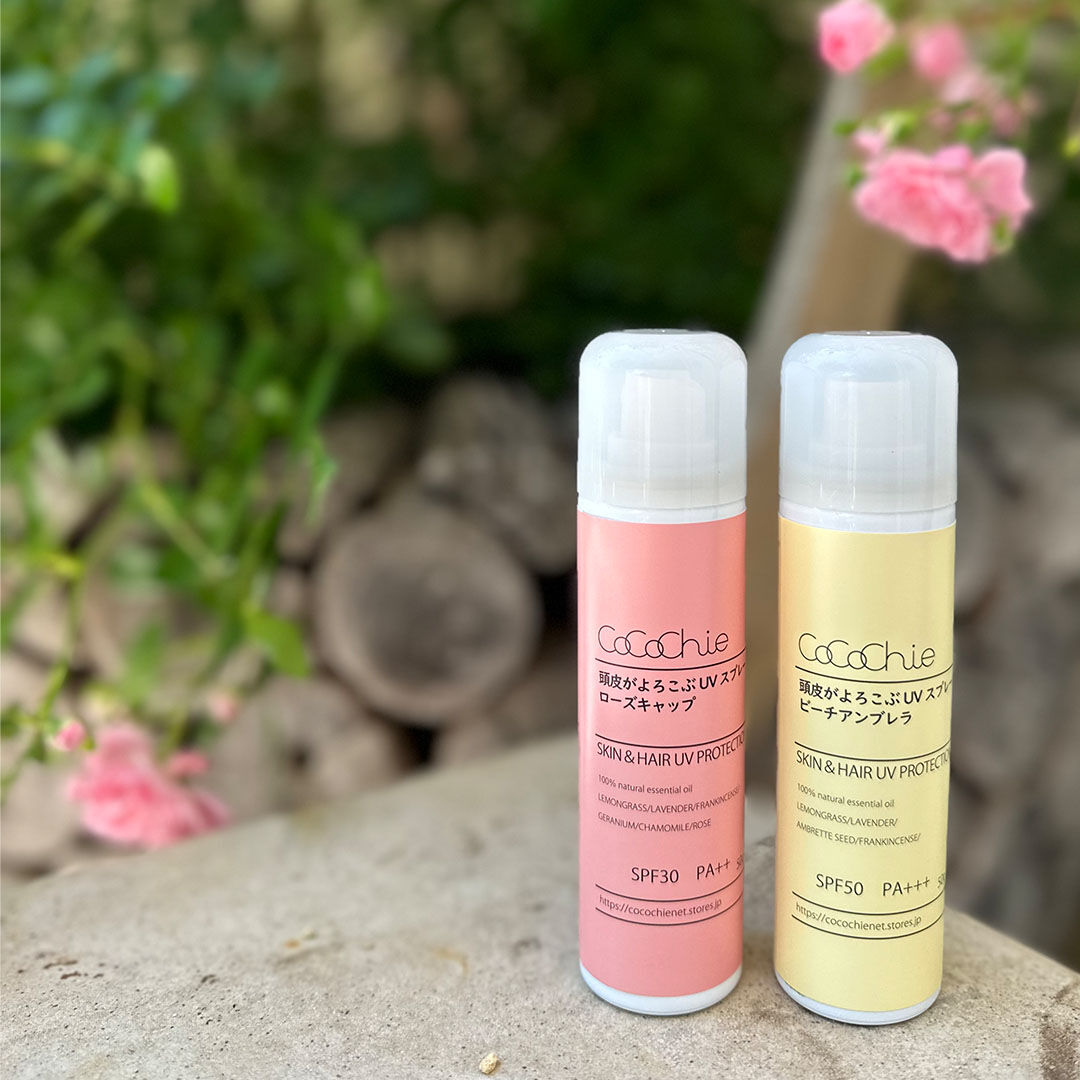 頭皮がよろこぶUVスプレー ローズキャップ SPF30 PA++ | cocochienet