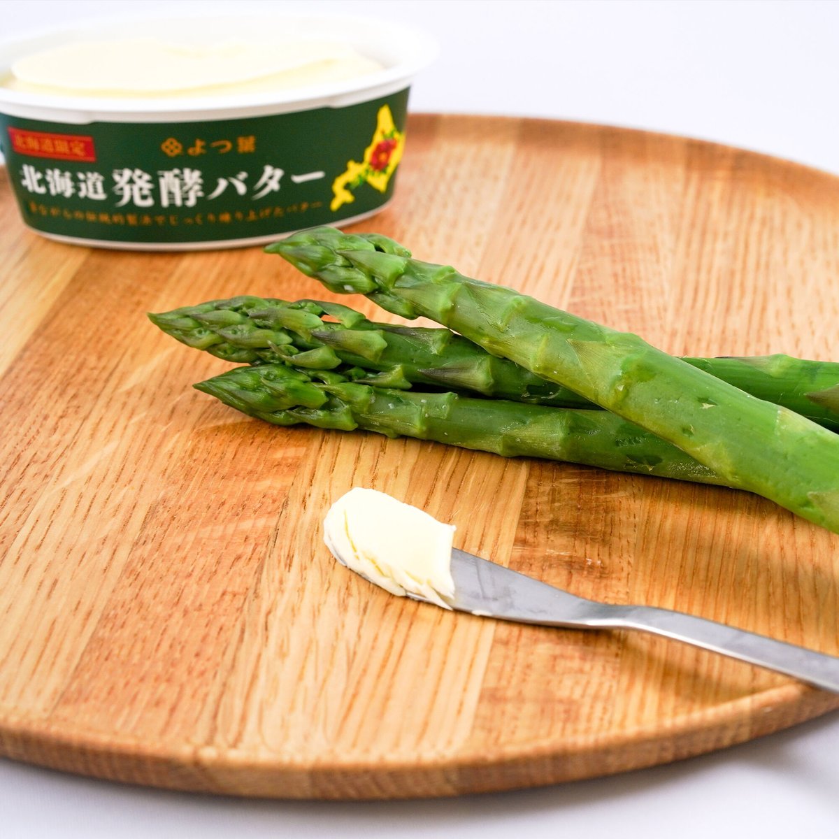 予約販売・数量限定】極太アスパラ(L〜2L)&よつ葉の発酵バター
