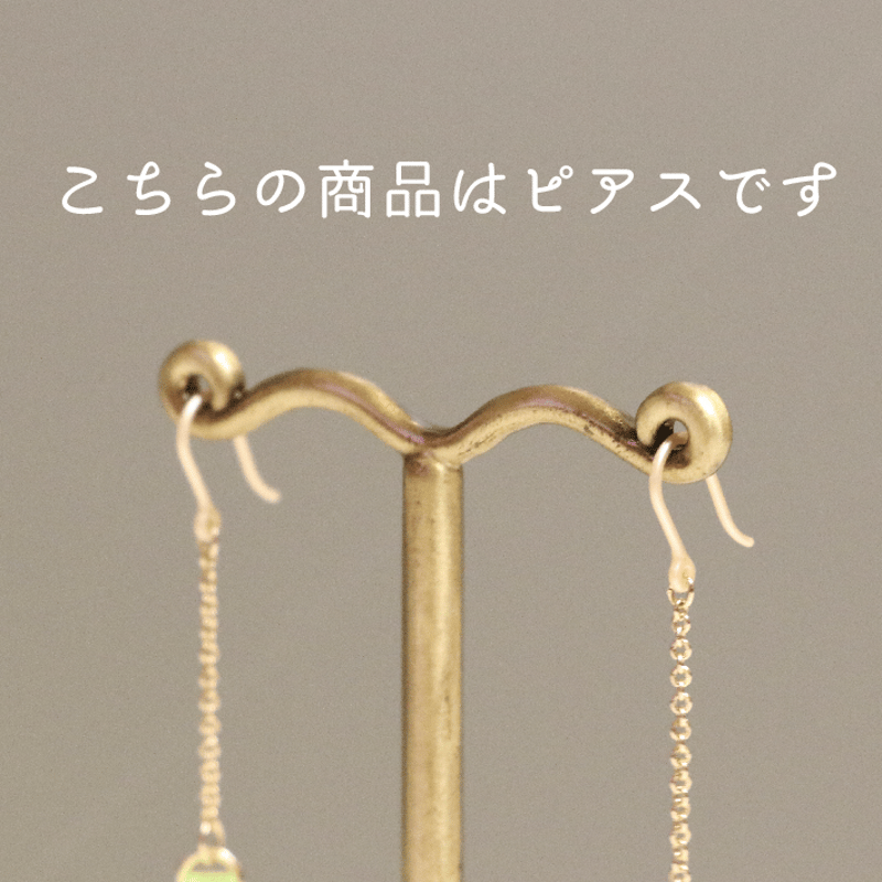 夏☻タツノオトシゴのゆらゆらピアス JewelryKyoto onlinestore ｜ ｜ JewelryKyoto onlinestore