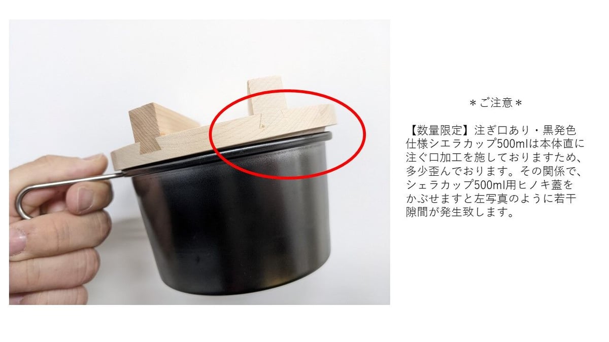 【海外ブランド•直火OK】シェラカップ×6個セット 海外ブランド•直火OK】シェラカップ×6個セット 楽天市場】シェラ