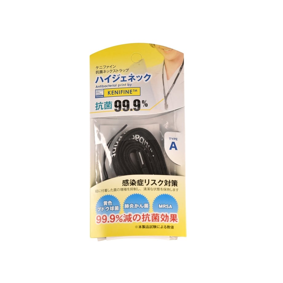 5eec1c59d3f1676622b20805
