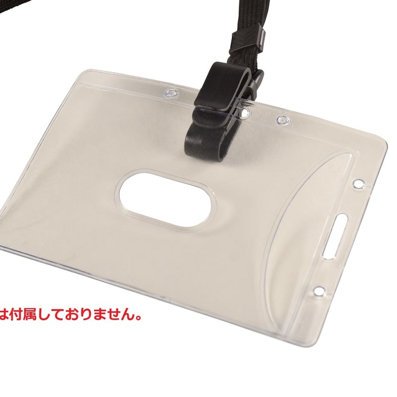 ケニファイン 抗菌ネックストラップ・ハイジェネック TYPE A（樹脂留め