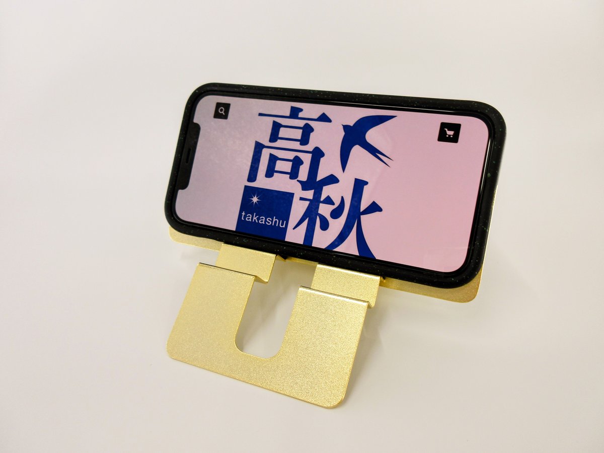 スマホ・タブレットスタンド「Tatsu.」サテンゴールド仕様 | 高