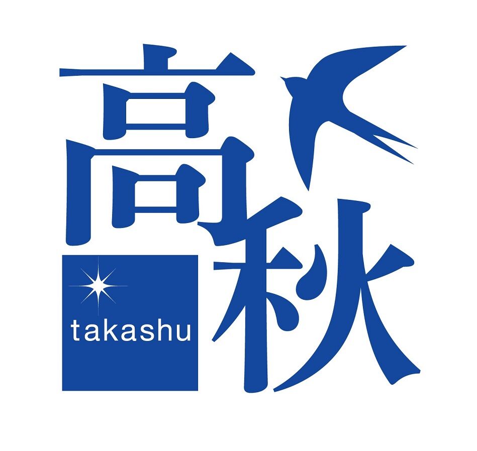高秋化学公式ストア