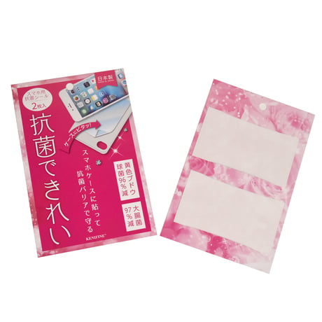 KENIFINE 抗菌できれい スマホ用 抗菌シール/Anti-bacterial KENIFINE seal for Android&iPhone