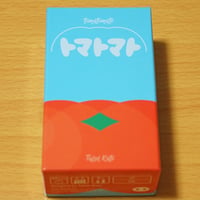 トマトマト
