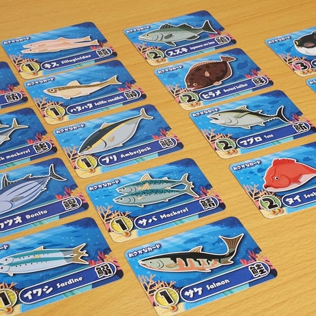ギョっと 海釣り編