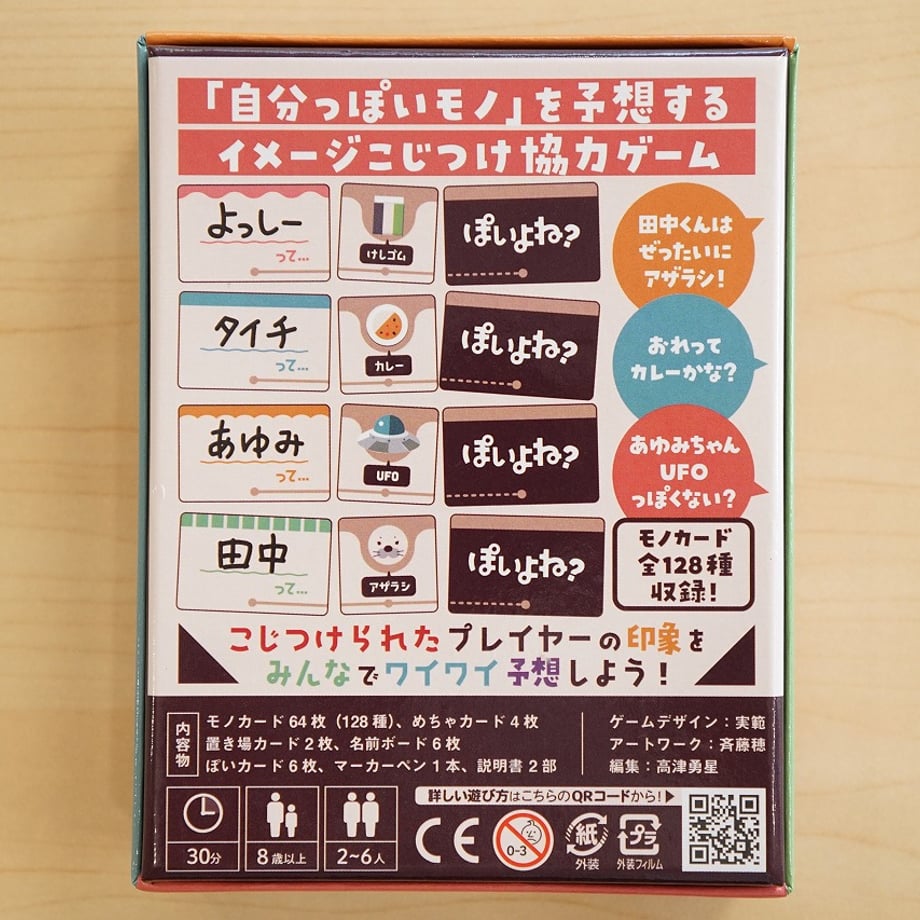 6675735ee37c5b02983ae6c0