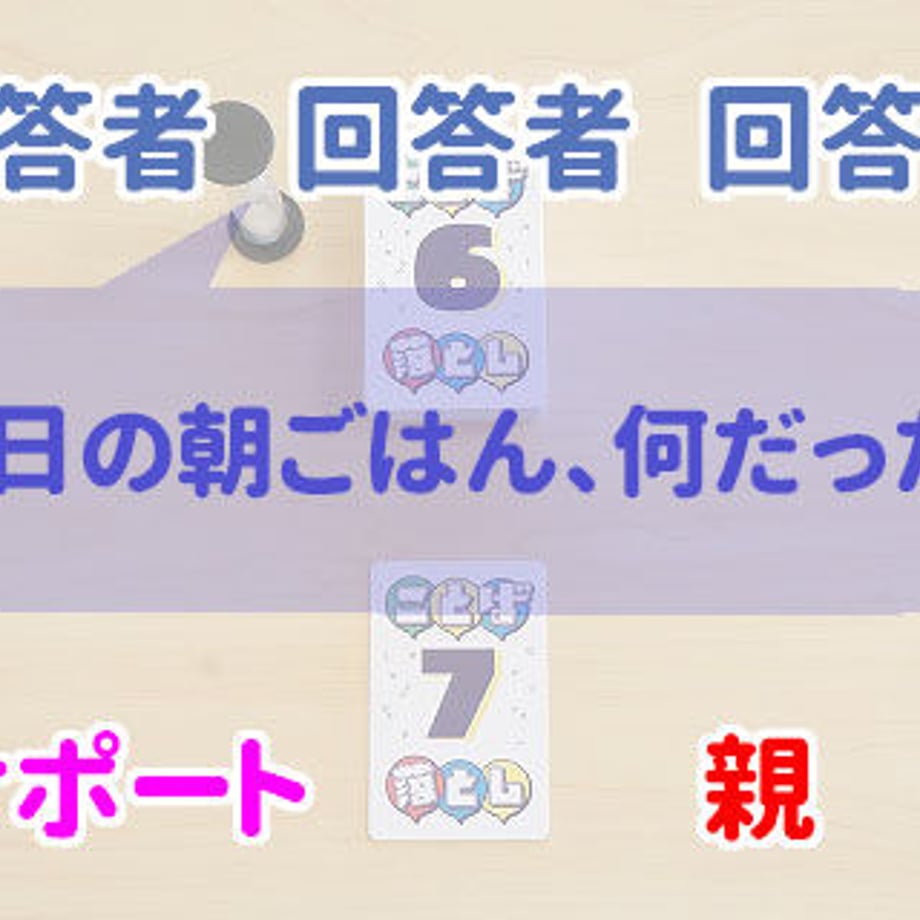 64af958fc60d69002dbb1ab0