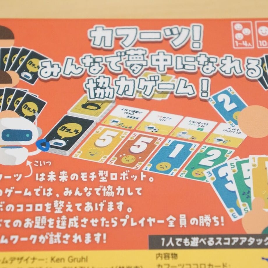 639dd0c1679de7098f441a8b