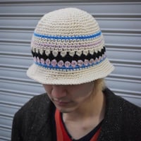 アイテムNo.7 《オフホワイトたま編みクラッシャーハット》