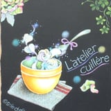 L'atelier cuillere