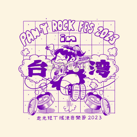 PAN-T ROCK FES 2023 in 台湾 ロング / ナチュラルパープル