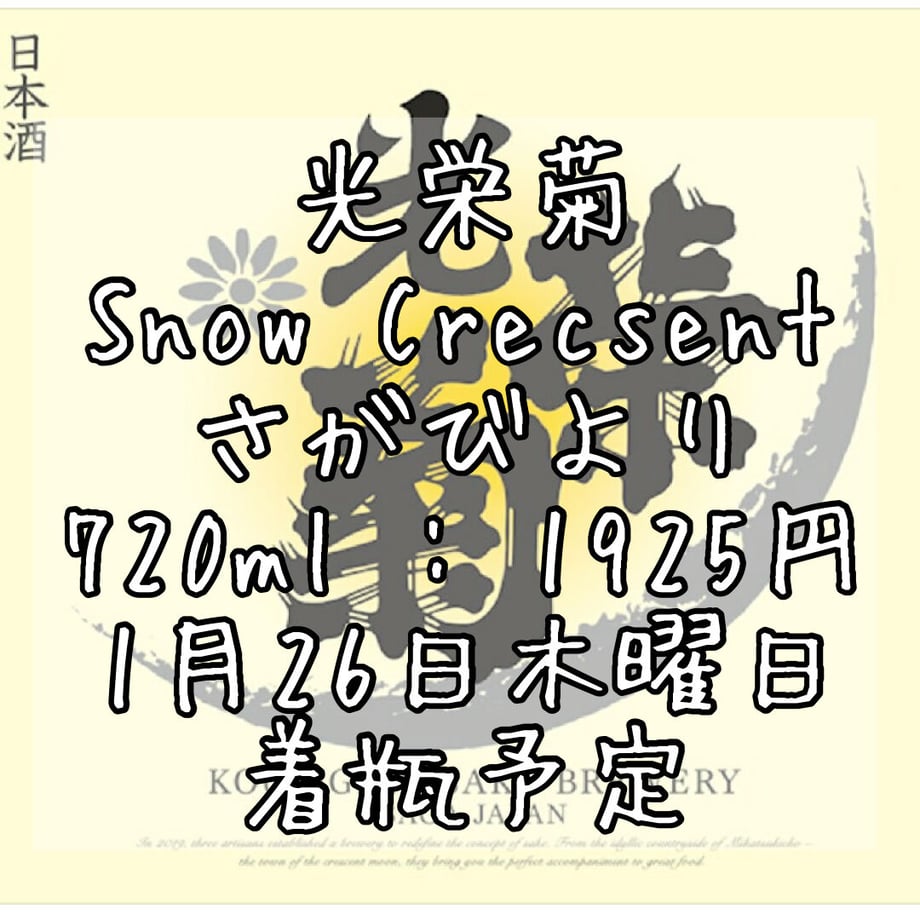 63cb73237875032cd1eecd60