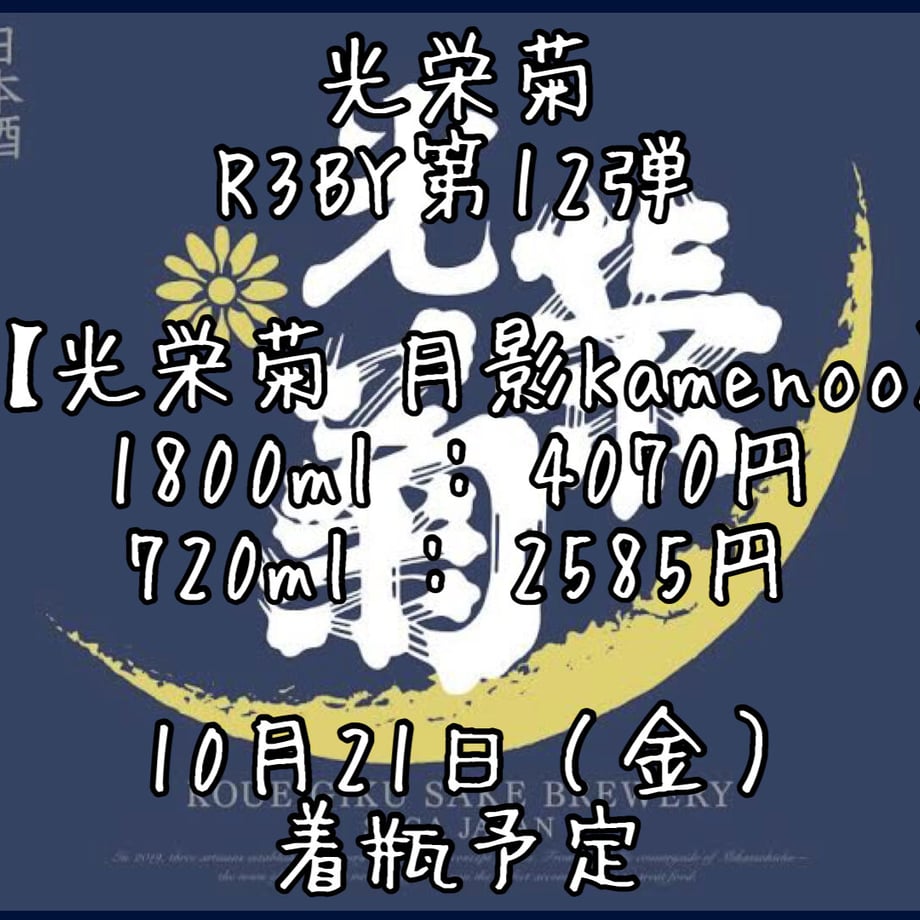 63467441f80f1e369632da9b