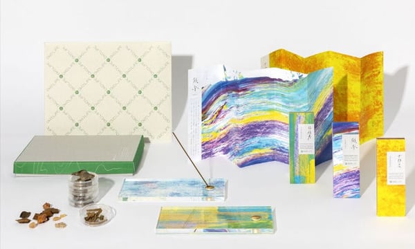 沈香　大極上　香雅堂 沈香 大極上 香雅堂 極上香 沈香 – 香彩堂WEBショップ