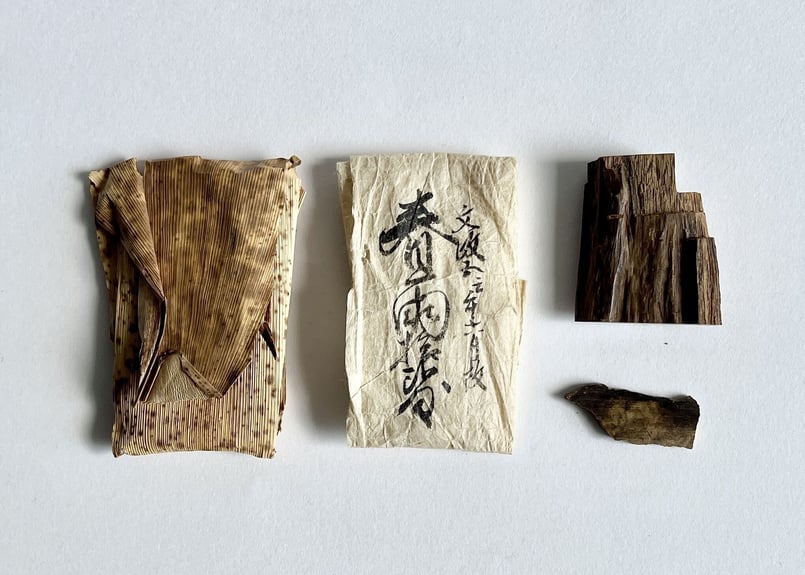 香木 銘「春雨」 伽羅(沈香) 0.25g | KOGADO STORE 香木 銘「春雨」 伽羅(沈香) 0.25g | KOGADO STORE
