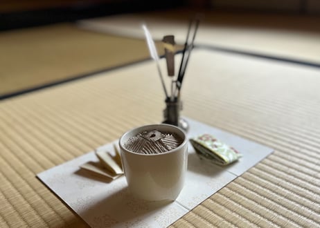 建・炷空入