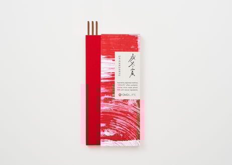 お香袋(香道用) KOGADO STORE