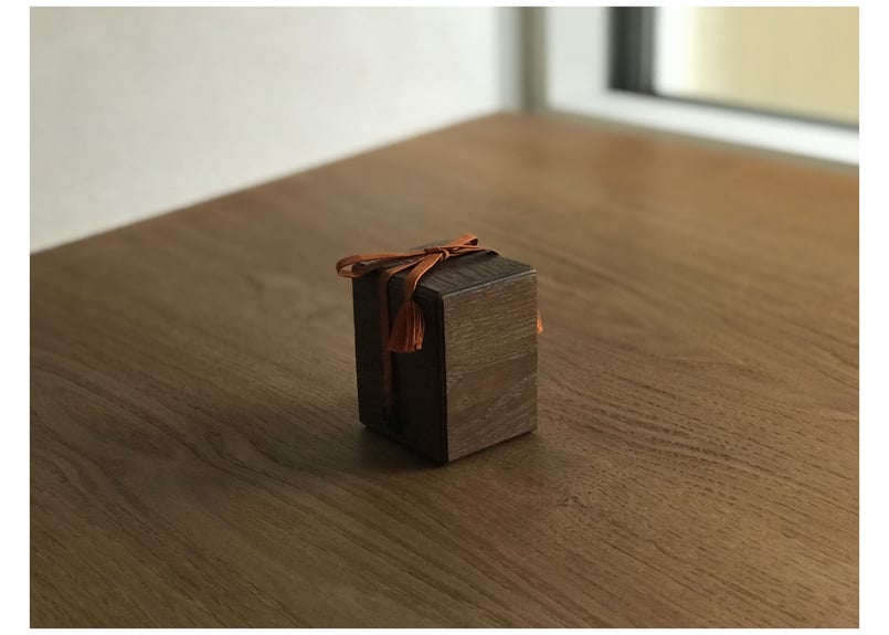 重香合 ＜志野流向＞ | KOGADO STORE
