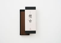花＜推古シリーズ＞