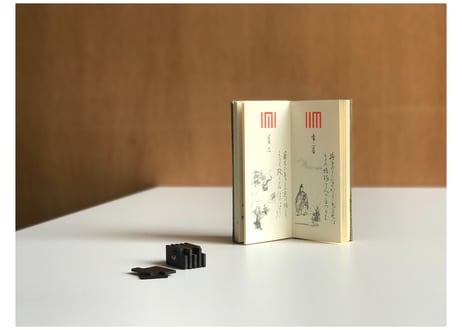 香道具　床飾り　信峰作　青銅　三面大黒香炉　共箱　F　R4699B CATEGORY 香道具ファンド | KOGADO STORE
