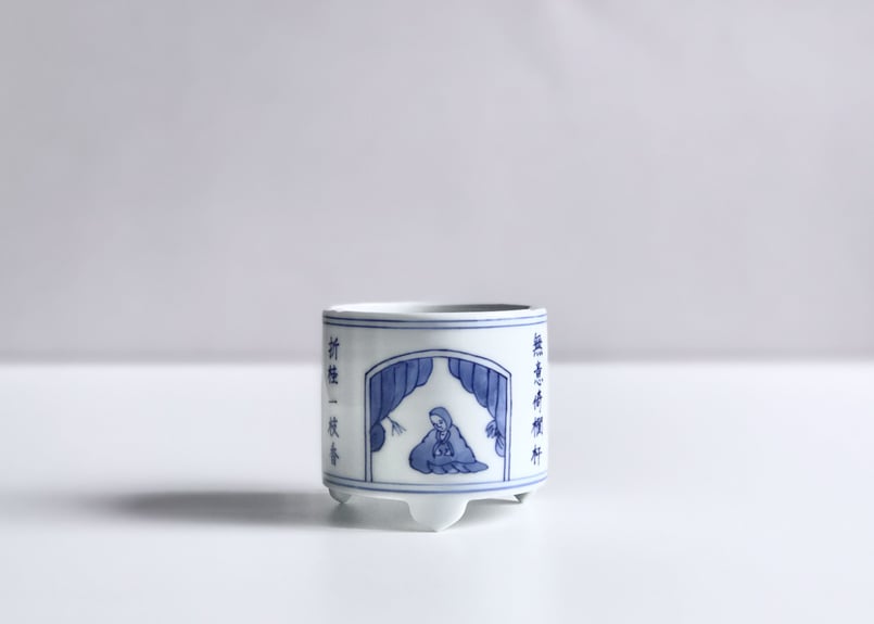 染付聞香炉/一基 紙箱入 | KOGADO STORE 染付聞香炉/一基 紙箱入 | KOGADO STORE
