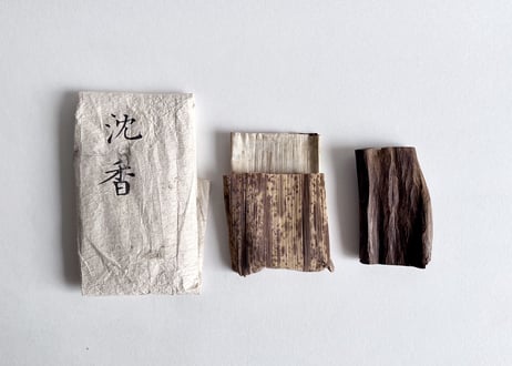 香木 仮銘「花の通ひ路」 真那賀（沈香） 0.2g