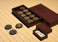 八角一枚札／新品【香道具ファンドNo.3】