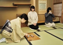 7/8（水）体験香席 「星合香」午後の回