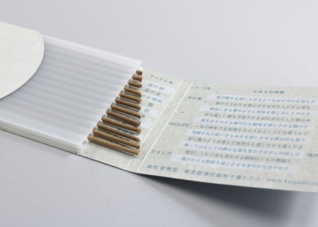 【おためしセット】かおり・ふきよせ（香雅堂のお香11種＋香立）