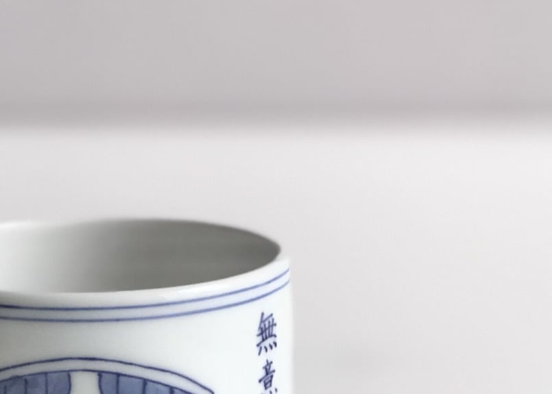 染付聞香炉／一基 紙箱入 | KOGADO STORE