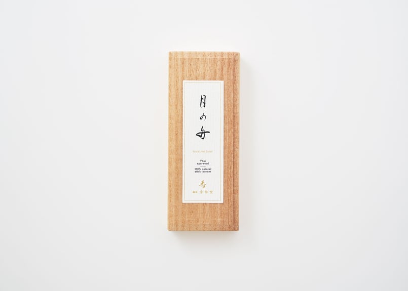 月の舟 約60本 桐箱入＜天の海シリーズ＞ | KOGADO STORE