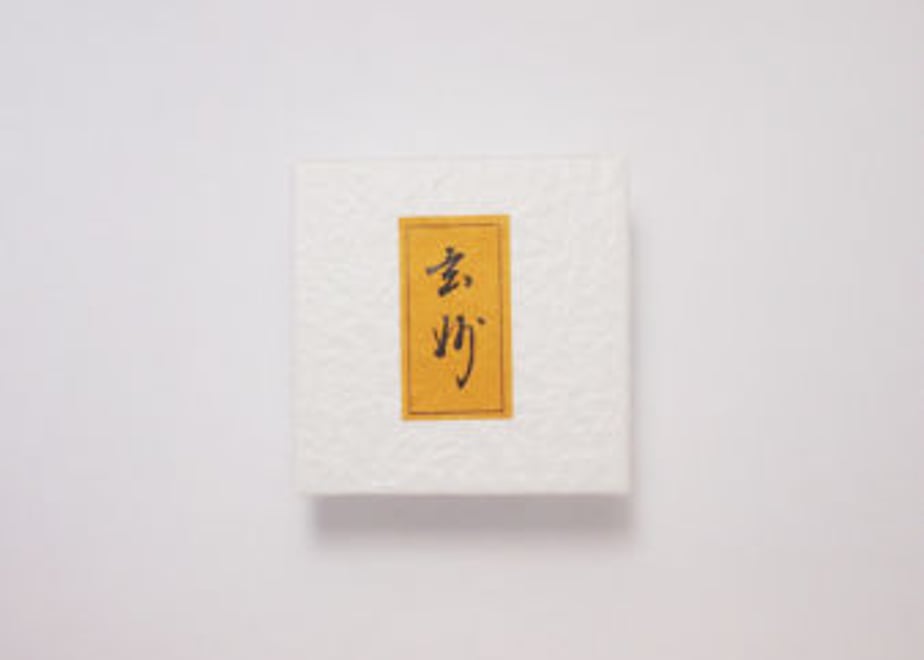 5f3772896589fd35cd9c2828